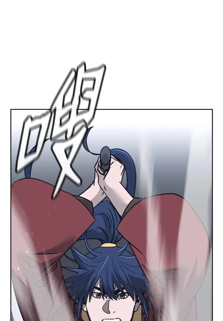 漫画《不死王的轮回》187 灰月第54张图