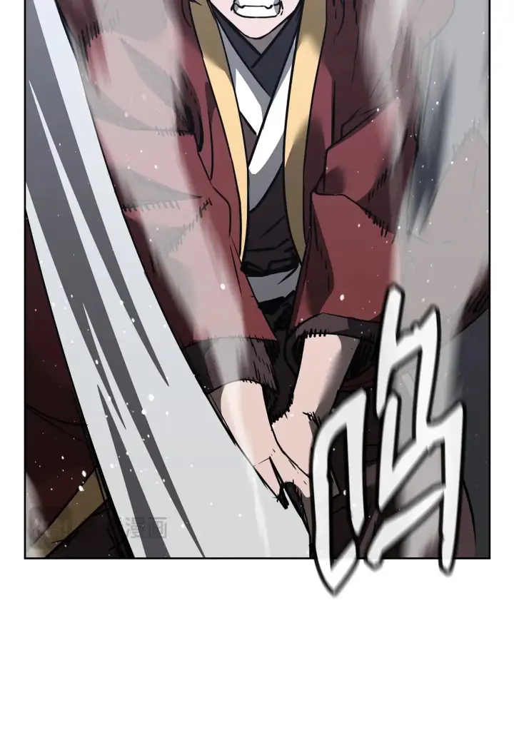 漫画《不死王的轮回》187 灰月第55张图