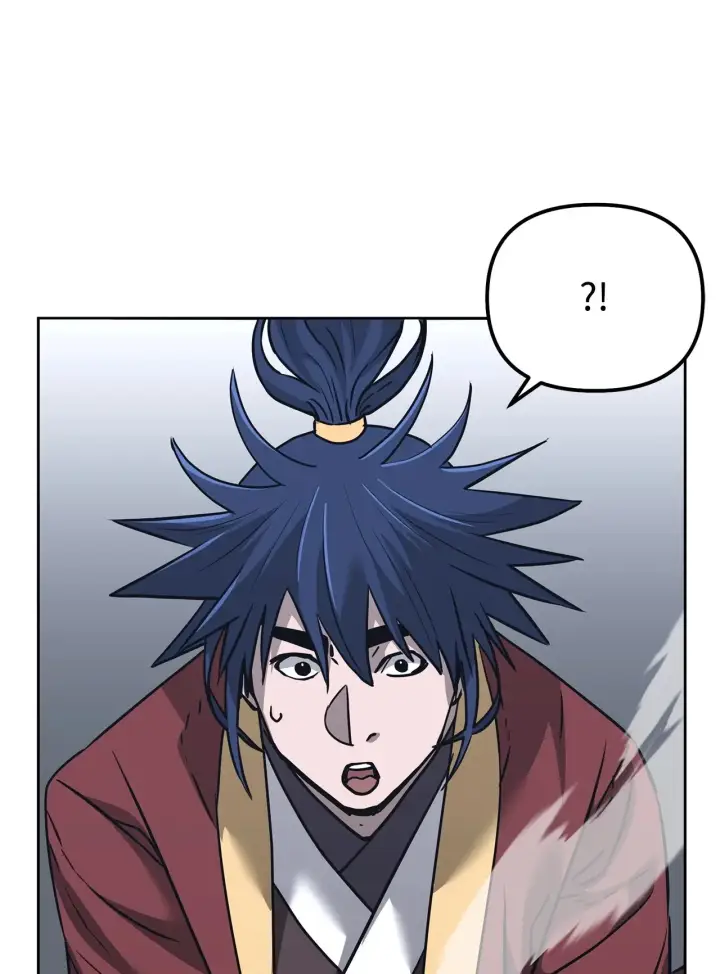 漫画《不死王的轮回》187 灰月第56张图
