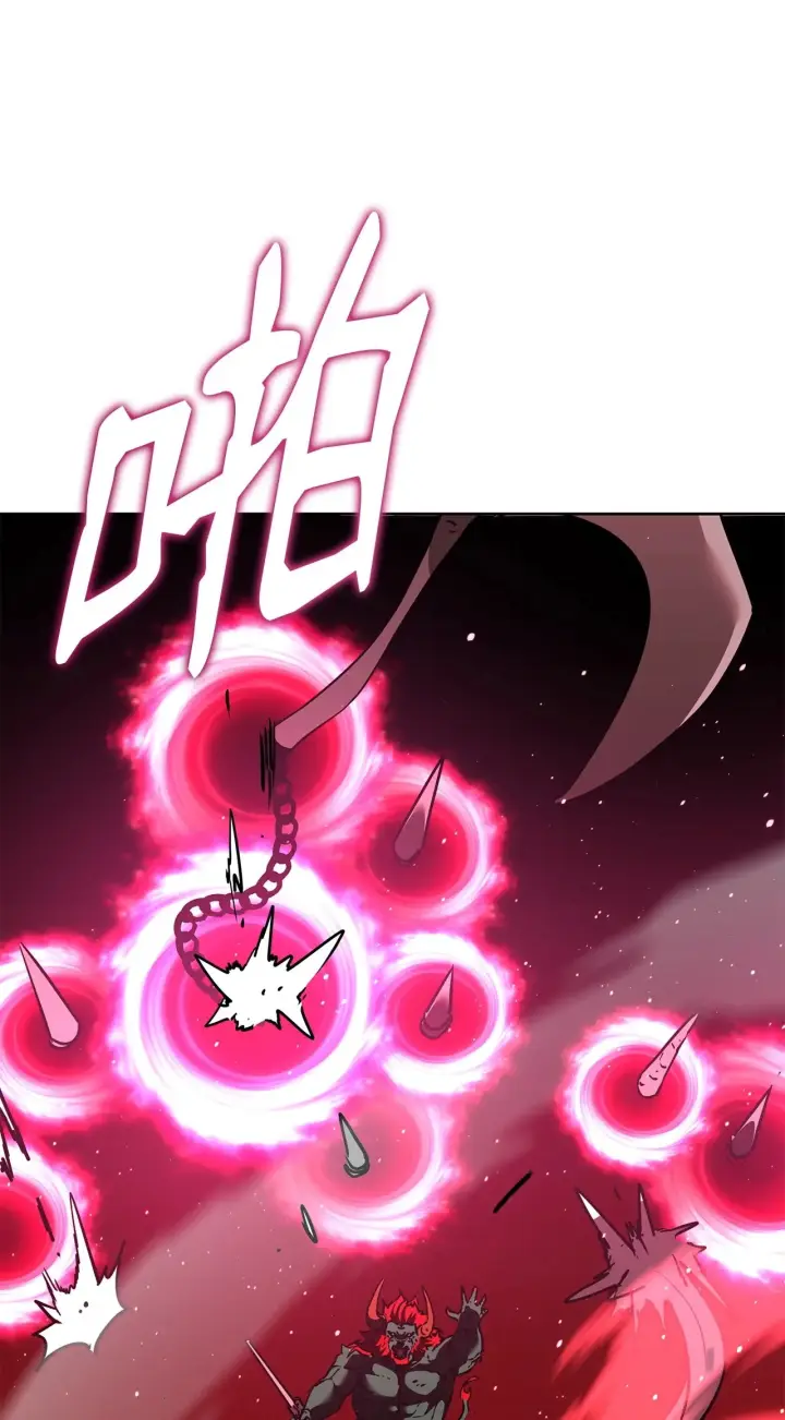 漫画《不死王的轮回》187 灰月第65张图