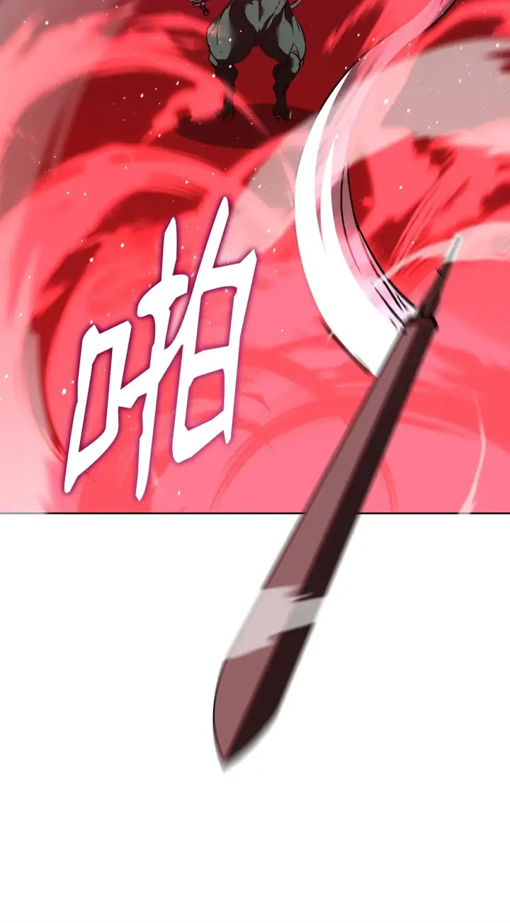 漫画《不死王的轮回》187 灰月第66张图