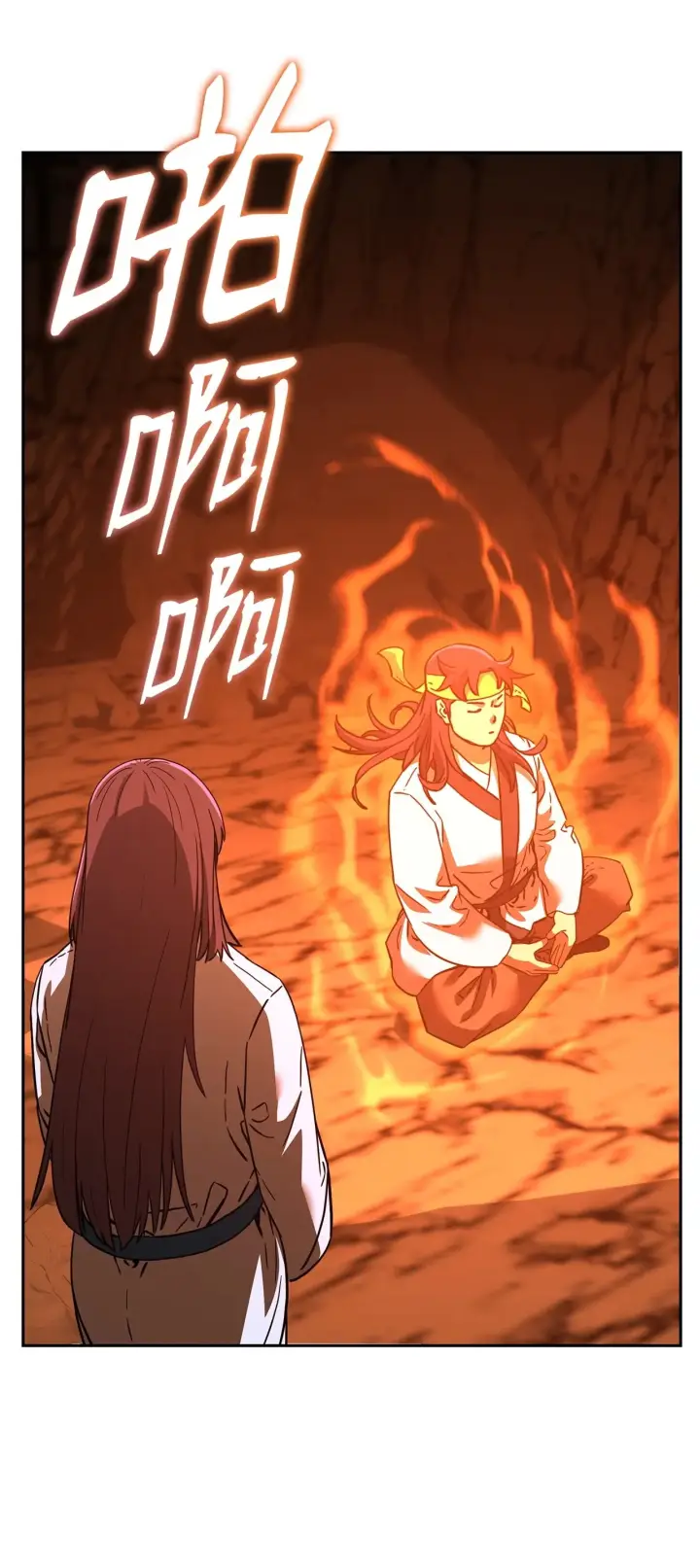 漫画《不死王的轮回》189 交涉成功第100张图