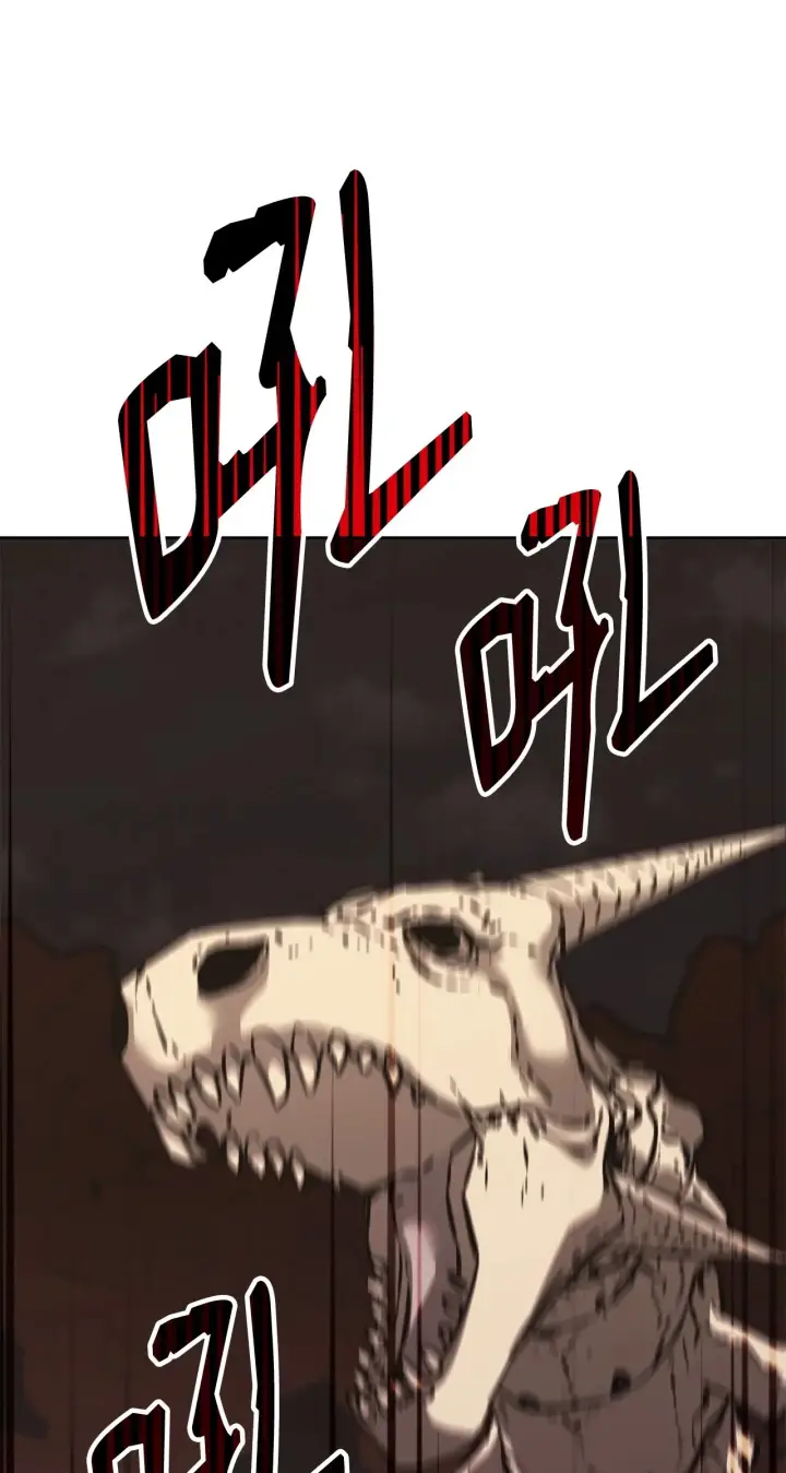 漫画《不死王的轮回》189 交涉成功第44张图