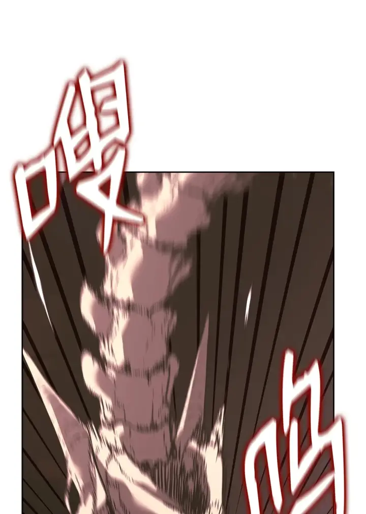 漫画《不死王的轮回》189 交涉成功第46张图