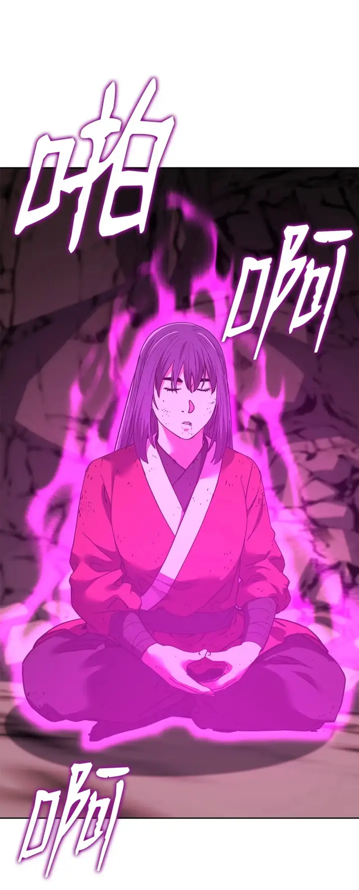 漫画《不死王的轮回》189 交涉成功第75张图