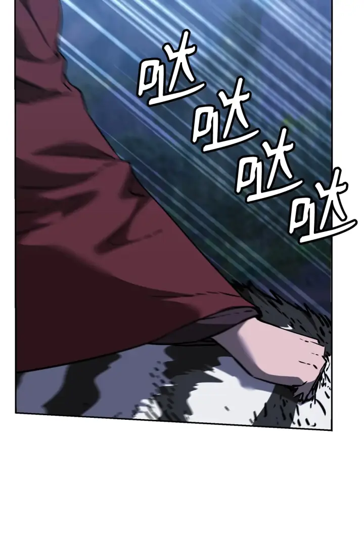 漫画《不死王的轮回》190 初入冥界第60张图