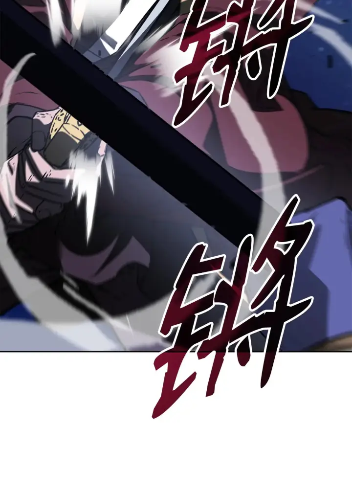 漫画《不死王的轮回》190 初入冥界第75张图