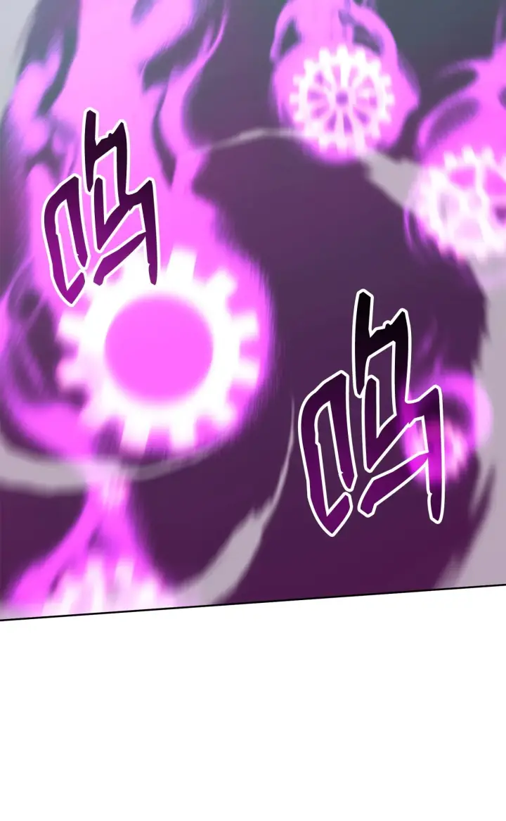 漫画《不死王的轮回》190 初入冥界第82张图