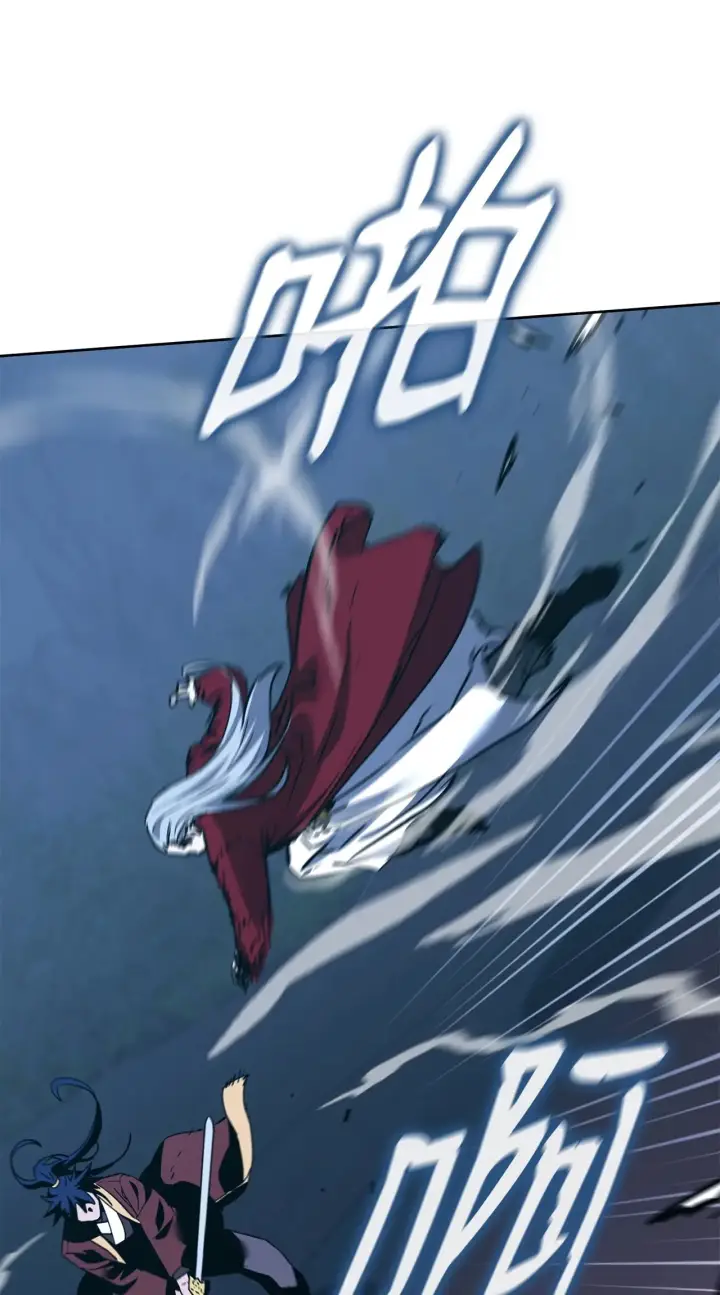 漫画《不死王的轮回》191 最大的危机第52张图
