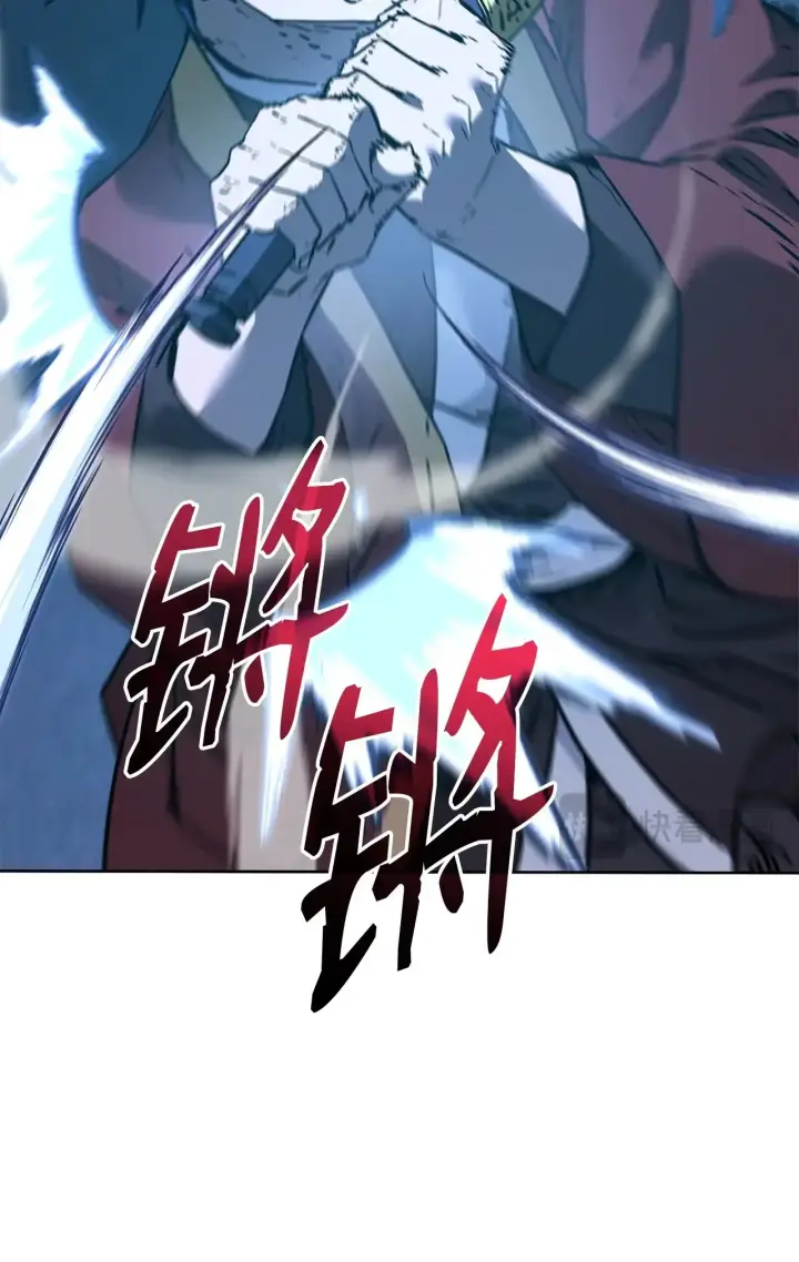 漫画《不死王的轮回》191 最大的危机第55张图
