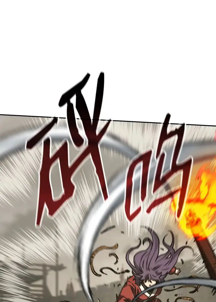 漫画《不死王的轮回》192 回归人界第10张图