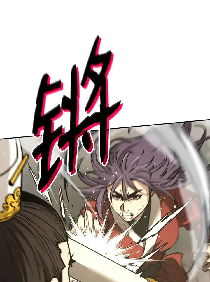 漫画《不死王的轮回》192 回归人界第30张图