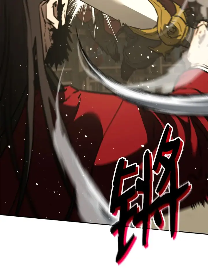 漫画《不死王的轮回》192 回归人界第31张图