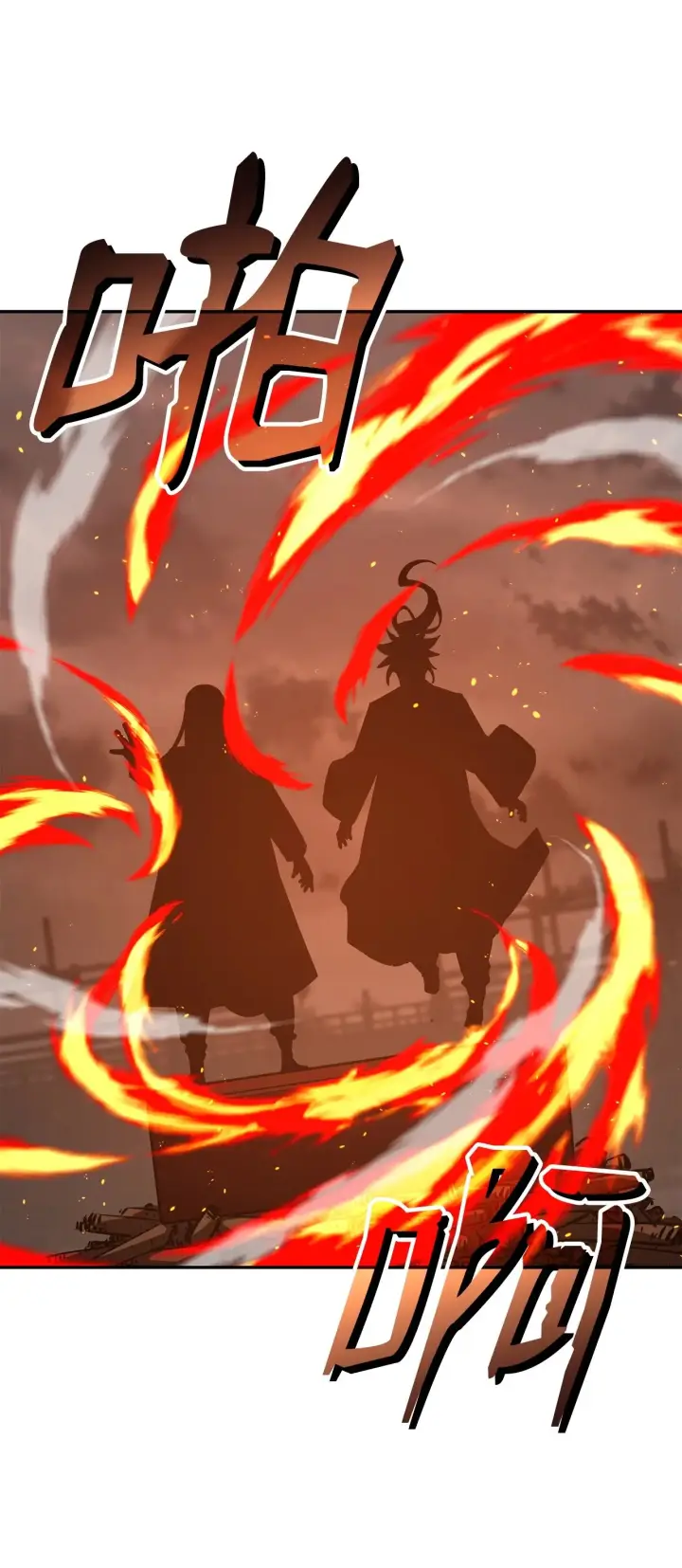 漫画《不死王的轮回》192 回归人界第41张图