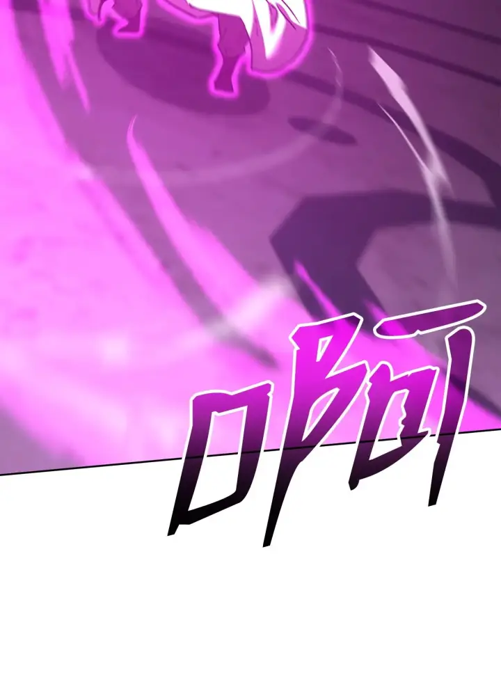 漫画《不死王的轮回》193 魔教新教主第43张图