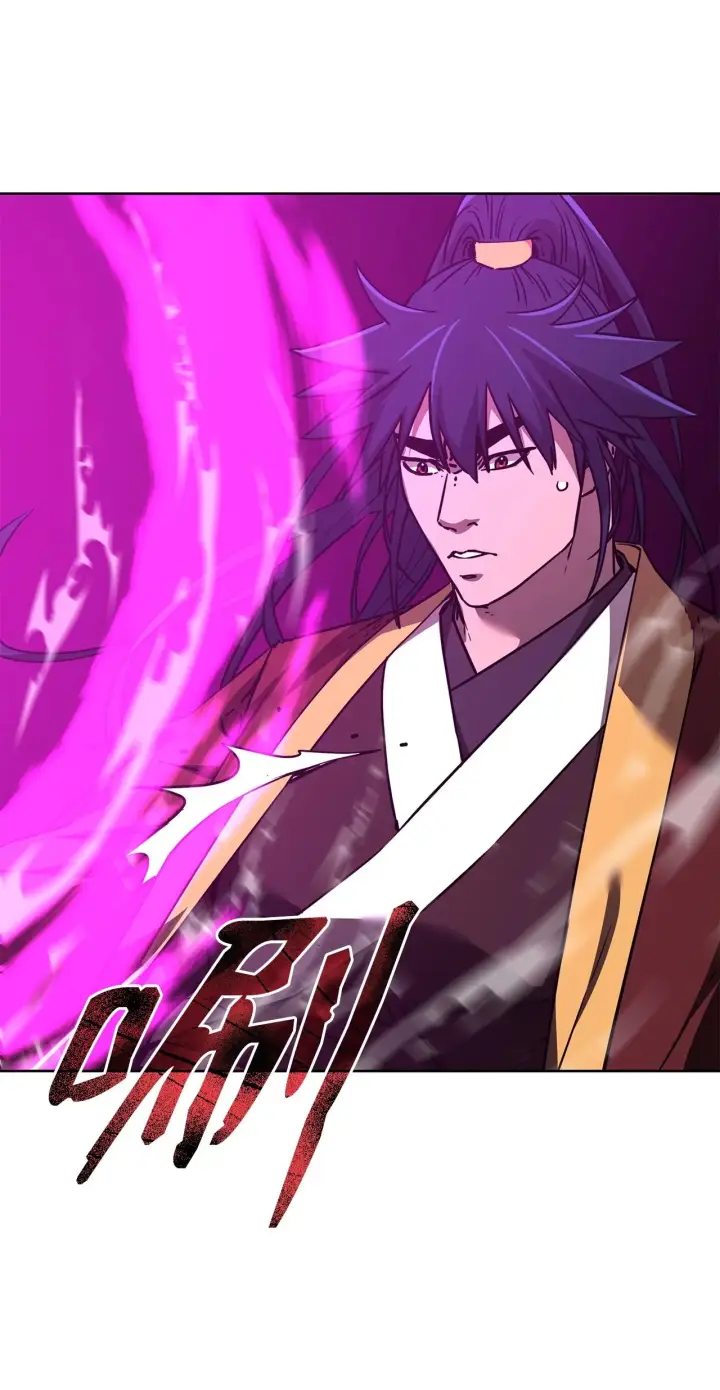 漫画《不死王的轮回》193 魔教新教主第44张图