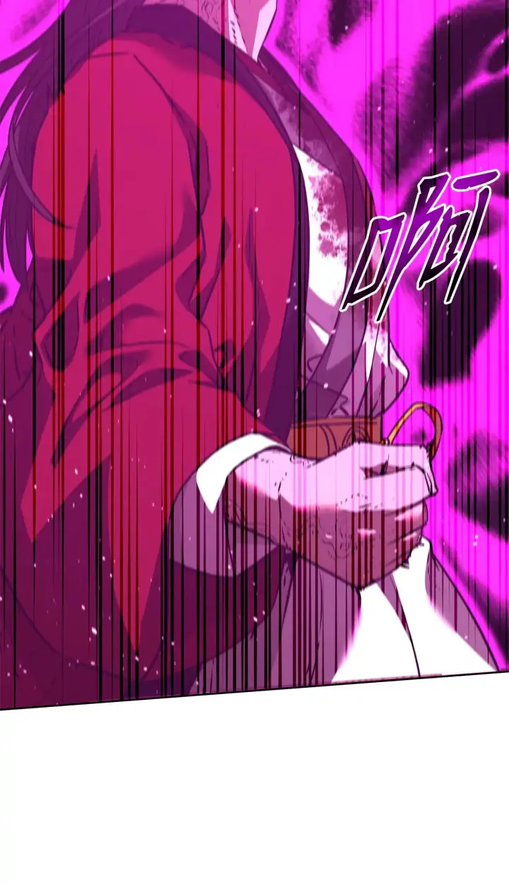 漫画《不死王的轮回》193 魔教新教主第66张图