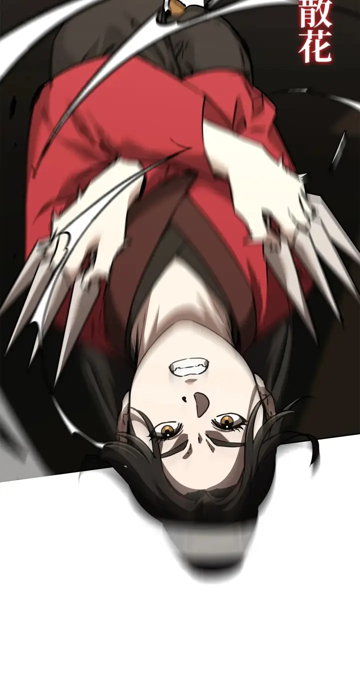漫画《不死王的轮回》194 同时支持第111张图