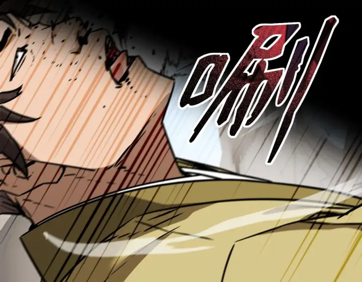 漫画《不死王的轮回》194 同时支持第127张图