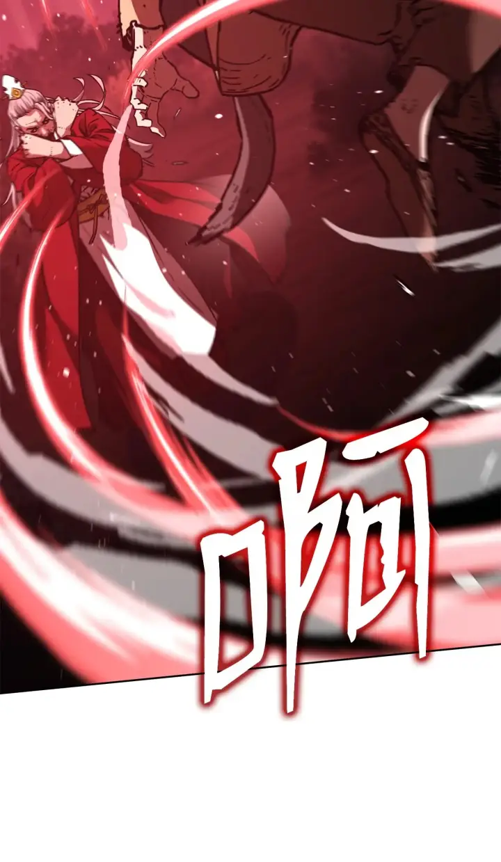 漫画《不死王的轮回》194 同时支持第81张图