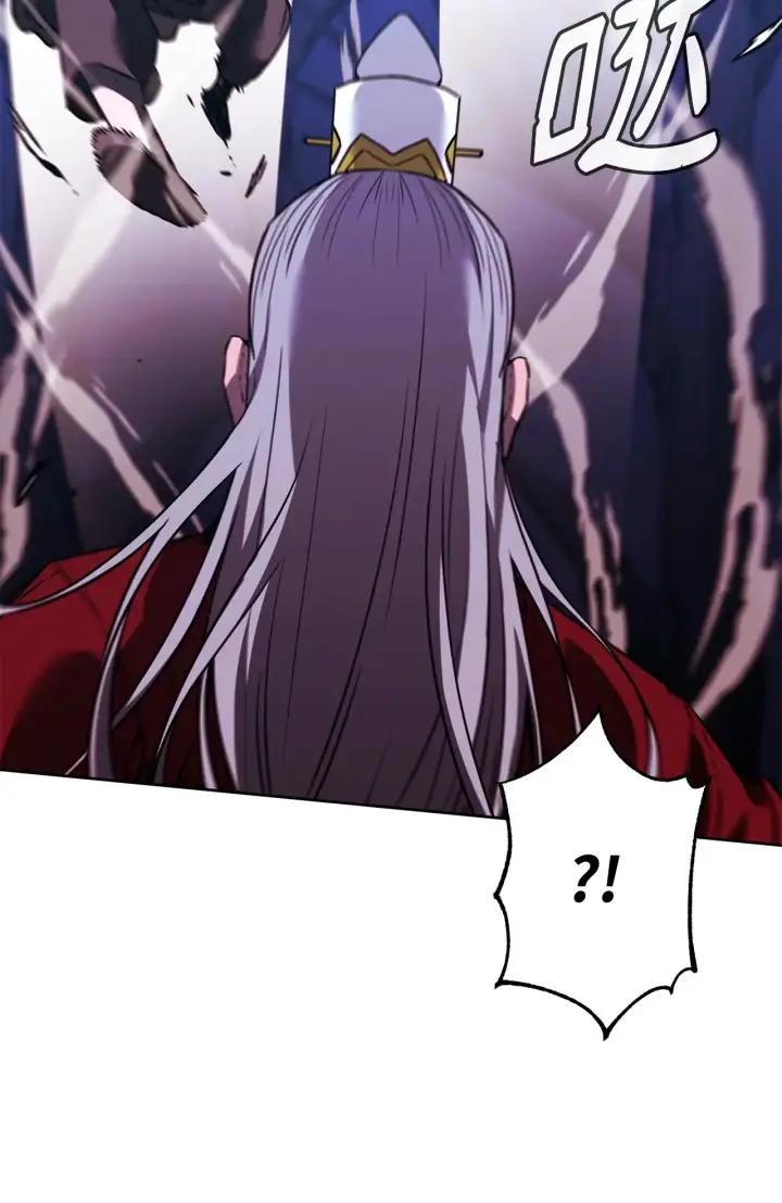 漫画《不死王的轮回》194 同时支持第85张图