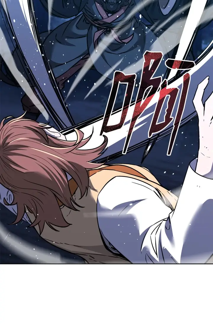 漫画《不死王的轮回》194 同时支持第91张图