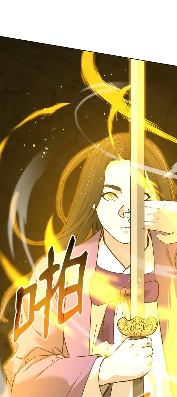 漫画《不死王的轮回》195 稳住局势第26张图