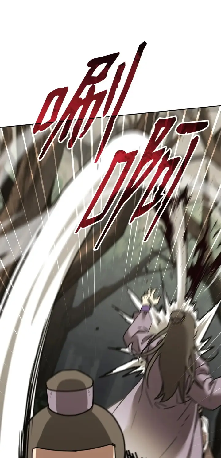 漫画《不死王的轮回》195 稳住局势第93张图