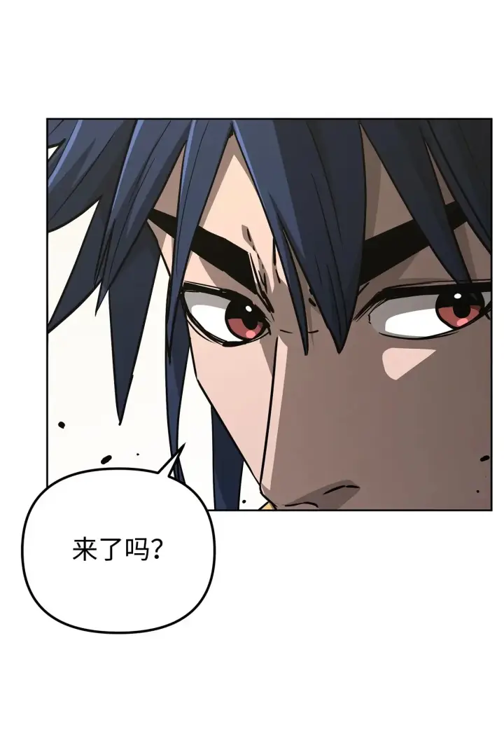 漫画《不死王的轮回》196 卑鄙手段第111张图