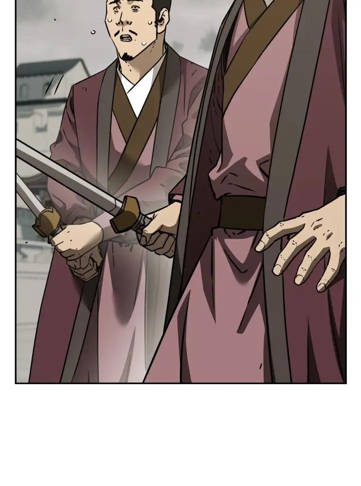 漫画《不死王的轮回》196 卑鄙手段第24张图