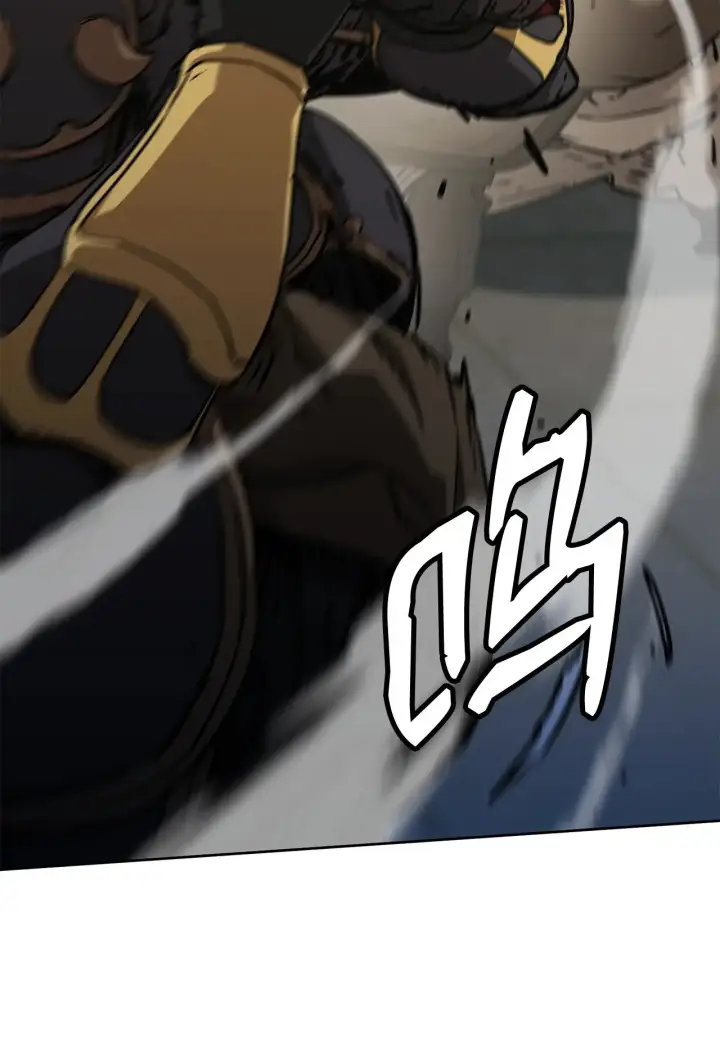 漫画《不死王的轮回》196 卑鄙手段第40张图