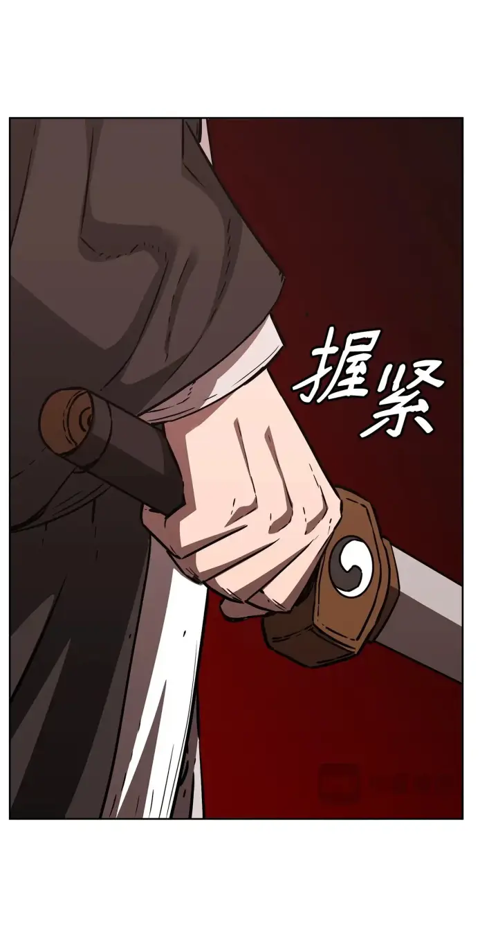 漫画《不死王的轮回》196 卑鄙手段第63张图
