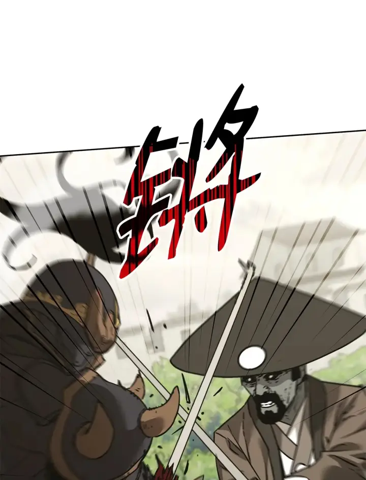 漫画《不死王的轮回》196 卑鄙手段第66张图