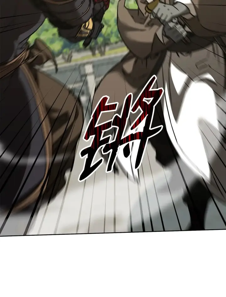 漫画《不死王的轮回》196 卑鄙手段第67张图