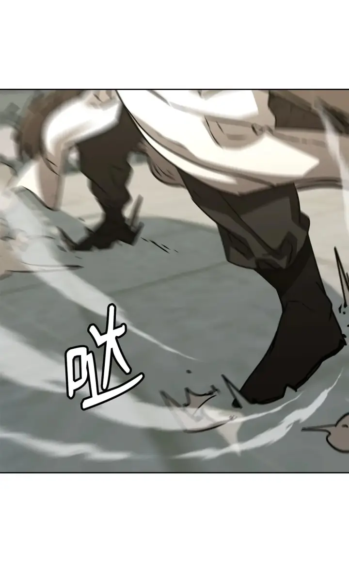 漫画《不死王的轮回》196 卑鄙手段第69张图