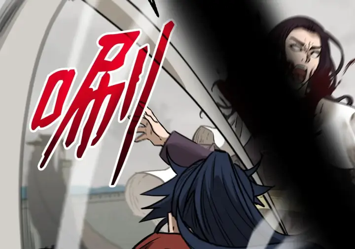 漫画《不死王的轮回》196 卑鄙手段第87张图
