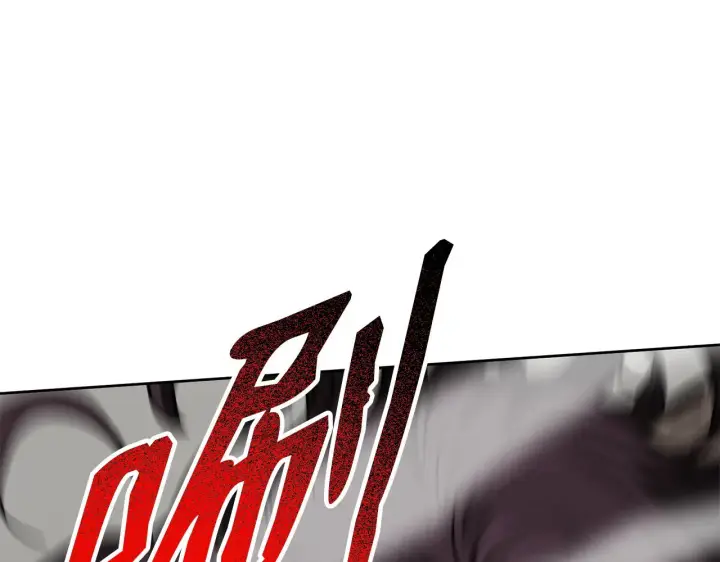 漫画《不死王的轮回》196 卑鄙手段第94张图