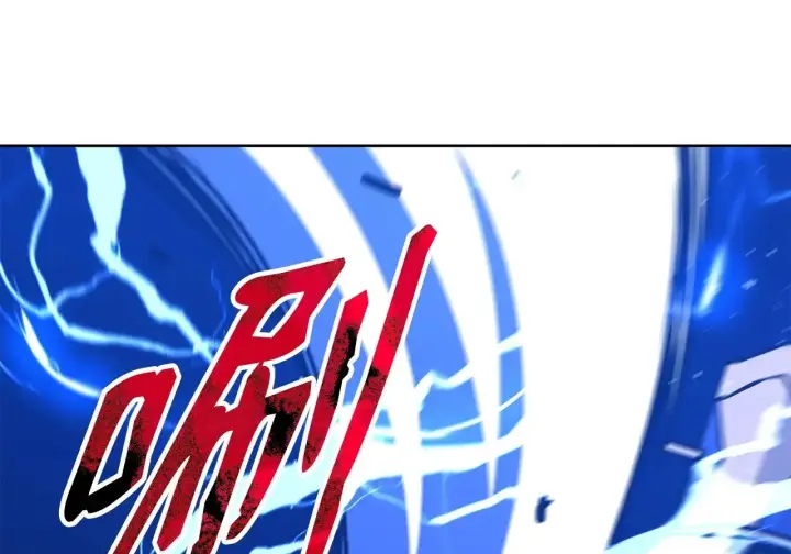 漫画《不死王的轮回》197 汇合第106张图