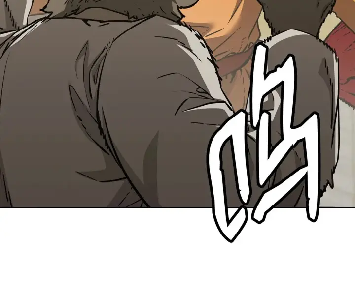 漫画《不死王的轮回》197 汇合第120张图