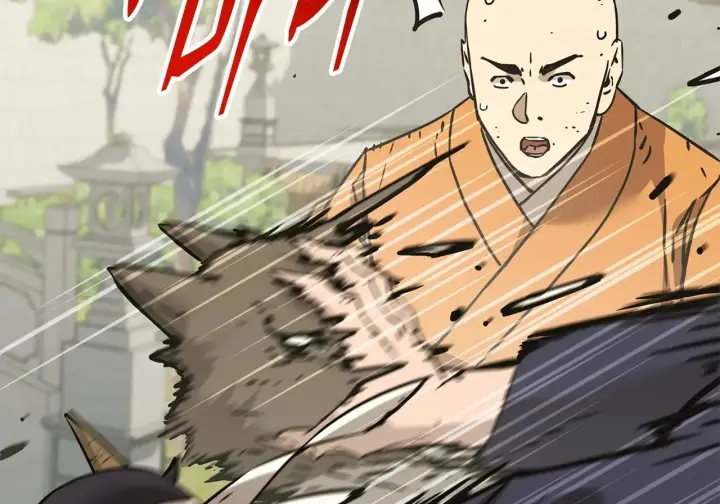 漫画《不死王的轮回》197 汇合第122张图