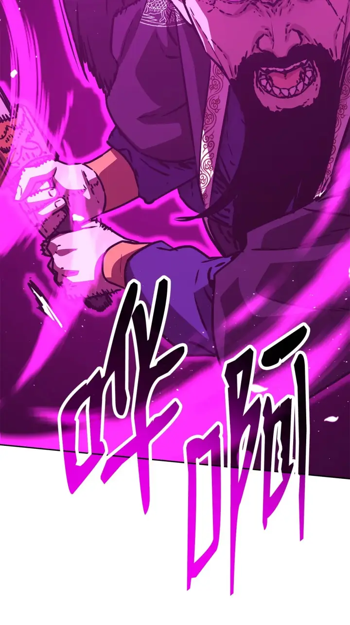 漫画《不死王的轮回》197 汇合第161张图