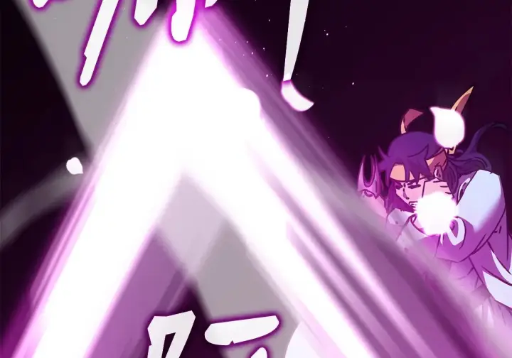 漫画《不死王的轮回》197 汇合第163张图