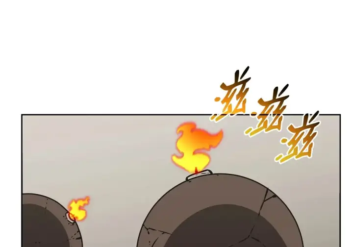 漫画《不死王的轮回》197 汇合第19张图