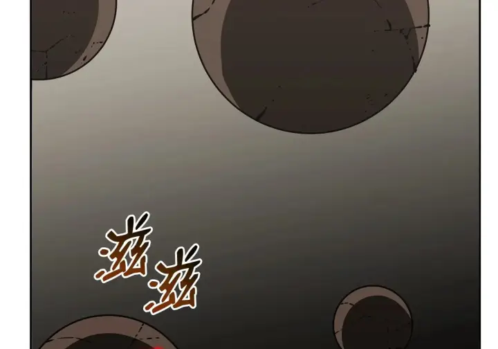 漫画《不死王的轮回》197 汇合第20张图