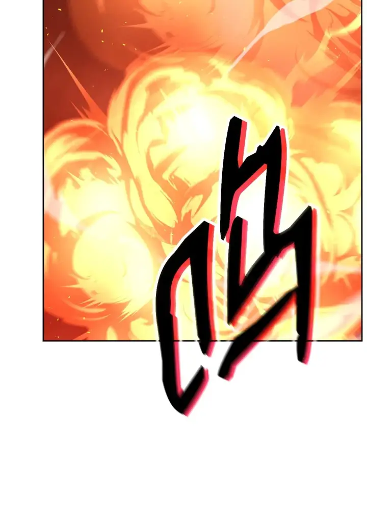 漫画《不死王的轮回》197 汇合第25张图