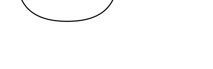 漫画《不死王的轮回》197 汇合第47张图