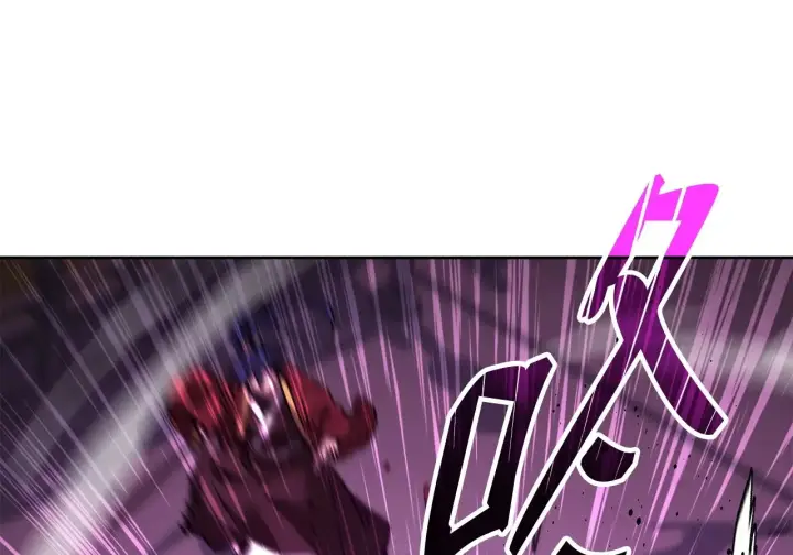 漫画《不死王的轮回》197 汇合第63张图