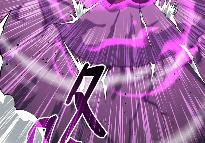 漫画《不死王的轮回》197 汇合第65张图