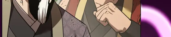 漫画《不死王的轮回》197 汇合第81张图