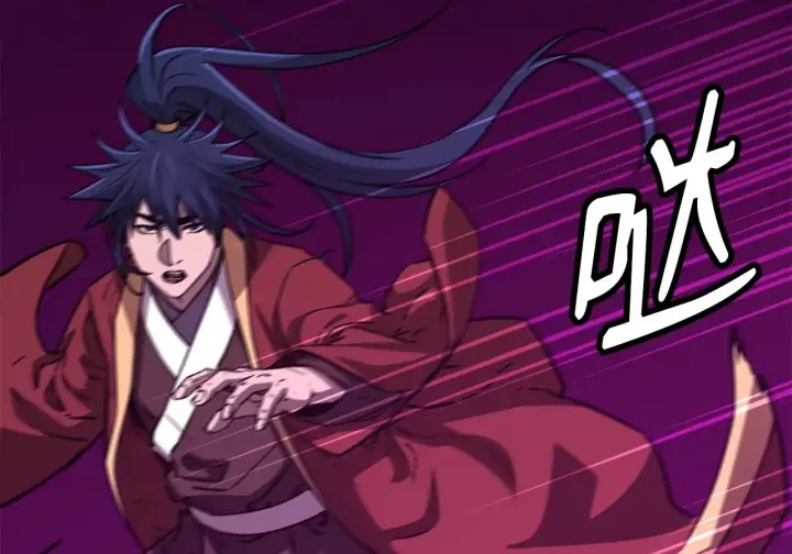 漫画《不死王的轮回》197 汇合第93张图